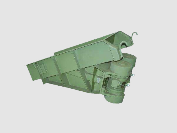 ZG型振動(dòng)給料機